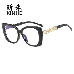 50% rabatt på grossist av solglasögon Netizen Xiaoxiangs nya kvinnors plattlinser med Neasightness Elegant Diamond Inset Anti Blue Light Glasses