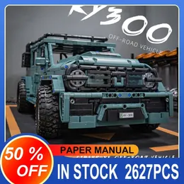 Блоки Moc C009 2627pcs Off Road автомобиль внедорожник 300 RC Модельные здания кирпичи образовательная головоломка игрушки подарки на день рождения 230728