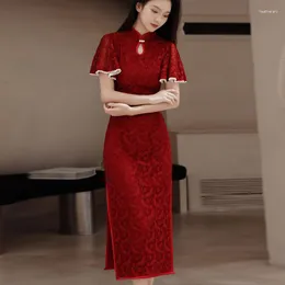 민족 의류 Red Cheongsam 중국 여성 레이스 Qipao Long Quipao 아시아 전통 클로스 메 웨딩 파티 이브닝 ​​드레스 옷
