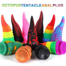 Анальные игрушки осьминога щупальца анальная заглушка простата массаж стыки анальные секс -игрушки для женщины/мужчина Огромный силиконовый анальный дилдель