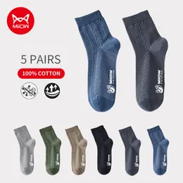 الجوارب الرجالية Miiow 5 Pairslot Cotton Socks Mens Disual Dress Socks Printing Winter Warm Long High