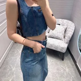 Summer ladies cowboy halter plus slit long skirt suit skirt, washed denim comfortable and not fade, high waist slim version, casual fashion daily dating are all match.