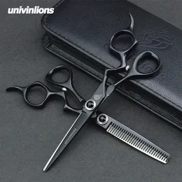 6 0 Special Hair Scissors Kit Japanese Professional Hairdressing Scissors High Quality Salon Ciseaux Hair Cutting Scissors B258W