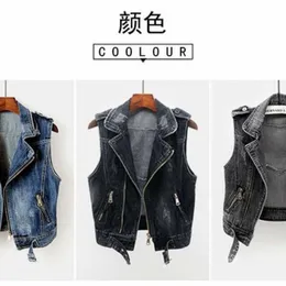 Tank Top denim Vest Women's Korean Spring and Autumn New Short Cortile Broken Motorcycle Jacket