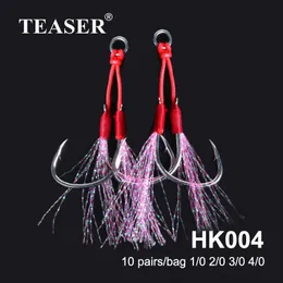 낚시 고리 티저 10pcslot Professional Cartwater High Carbon Jigging Twin Assist chook 잉어 아이스 스냅 원 피쉬 쿠크 액세서리 230729