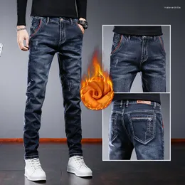 Men's Jeans Winter Pants Brushed Denim Slim Streetwear Skinny Ripped Velvet Boots Cut Korean Fashion 90s Trousers Man