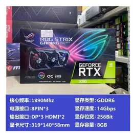 真新しい本物のRTX3090 24GグラフィックカードASUS TUF GIGABYTE2902