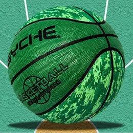 ボール高品質のバスケットボールボール公式サイズ7 PUレザーアウトドア屋内マッチゲームトレーニング男性女性耐摩耗性230729