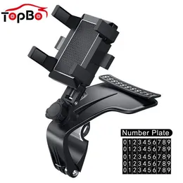 Mobile Mobile Bracket GPS Mount في لوحة القيادة الخلفية مرآة Sunshade حارس الهاتف مستلزمات السيارات 241i