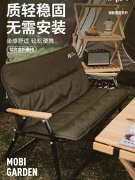 Camp Furniture Camping Accessories Beach Chair Foldable Sillas De Playa Portable Fishing Chairs Lounge Outdoor Folding
