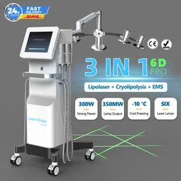 2023 수직 EMS 6D 레이저 슬리밍 장비 바디 슬리밍 마사지 6D 레이저 지방 흡입 살롱 미용 장비 4 조각 냉각 핸들 3 en 1 리폴라 사저 기계