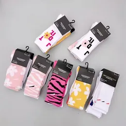 Socks Mens socks tech fleece tall tube sports three pairs womens Breathable sweat absorbing couple NK print