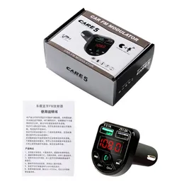 Bluetooth Car Kit MP3 Bluetooth 호환 5 0 핸즈 플레이어 음악 카드 오디오 수신기 FM 송신기 듀얼 USB 빠른 충전 257b