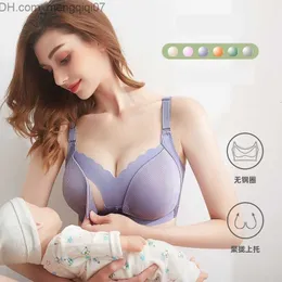 Maternity Intimates Maternity Intimates No Steel Ring Snap Button Thin Section Lace Breastfeeding Underwear Bra 230510 Z230801