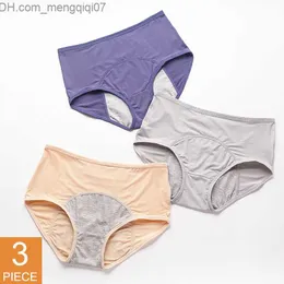 출산은 임산부 의류의 3 개 작품을 협박합니다 lekvrije menstruatie slipje vrouwen 기간 ondergoed 섹시한 broek fysiologische ondergoed plus size z230801