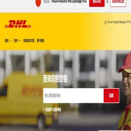 ラッシュオーダー40 DHL UPS TNT緊急注文プロムドレスイブニングドレスウェディングドレス296o