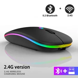 Myszy 2.4G bezprzewodowa mysz RGB ładowanie Bluetooth Bezprzewodowe komputer Komputer Komputer Komputer LED Podświetlenie Ergonomiczna myszka 231101