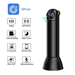 Security Surveillance Camera Wifi 1080P 360 degree Camera Car Smart Home Protect Night Vision Remote Monitor Video Recorder