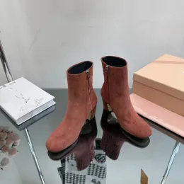 Miui Shoes Branded Short Boots Designer Magnificent Fashionable New Chelsea Boots