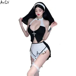 ANI 2023 Halloween Monastery Nuns Maid Temperament Uniform Outfit Cosplay Costumes Cosplay