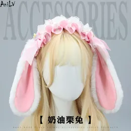 Ani Lolita Ragazza Crema Coniglio Fascia Carino Peluche Rosa Orecchie da Coniglio Copricapo Cosplay Cosplay