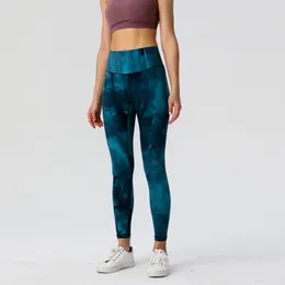 LUU Damen-Leggings, Designer-Trainingsanzug, Yoga-Anzug, Damen-Yogahose mit Batikmuster, enge Höhe, elastisch, schnell trocknend, Fitness, Sport, Nude, Laufhose mit hoher Taille