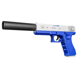 Shell Huceing Thressing Pistol Toys мягкие пули пистолетные ружья Руководство по выбросам открытых игр на открытом воздухе для мальчиков S2032