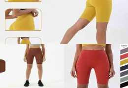 ty Yoga Outfits 2022 Новые бесшовные шорты для фитнеса Короткие леггинсы для тренировки ягодиц для бега для женщин 2204299234673