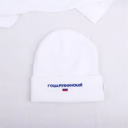 أزياء أزياء Dobby Caps Gosha Rubchinskiy National Flag Flag Embroidered خيوط مصبوغة لـ Winter Balck White Usisex Adult Hats294k