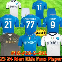 23 24 Napoli Soccer Jerseys Maglia Neapel 2023 Zielinski Anguissa Olivera Kvaratskhelia Kids Football Shirt Osimhen Lozano SSc Maradona