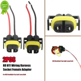 New 2Pcs 150mm H8 H9 H11 Wiring Harness Socket Car Wire Extend Connector Cable Plug Adapter for Foglight Head Light Lamp Bulb Light