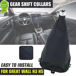 New Car Gear Shift Collars Gear Shift Lever Dust Cover Anti-dust PU Protive Cover For Great Wall Hover H3 H5 2010 2011 2012 2013