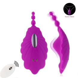 Huevos/balas Vibrador de bragas portátil Huevo vibrante invisible Control remoto Vagina Estimulación del clítoris Juguetes sexuales anales para mujeres Masturbador 231101