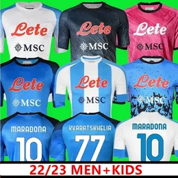 2023ナポリサッカージャージーフットボールシャツトップ22 23新しいナポリZielinski Koulibaly Maglietta Insigne Mertens Man Uniform Osimhen Kids Kit Maradona記念