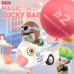 Caixa cega POP MART Magic Lucky Bag Grande venda de caixas cegas 231031