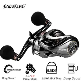 Fly Fishing Reels2 HIAW200 Baitcasting Reel 9 5Kg Max Drag 11 1 BB 5 4 7 2 Gear Ratio High speed Baitcaster Reels 231102