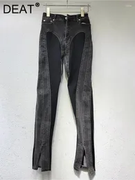 سروال جينز للسيدات على النقيض من اللون الناقص النحيف المرقع عالي الجودة قلم رصاص رفيع 2023 أزياء الخريف 11xx4831