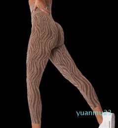Экипировка для йоги Nvgtn, бесшовные леггинсы с рисунком зебры, женские мягкие колготки для тренировок, одежда для фитнеса, брюки с высокой талией, спортивная одежда