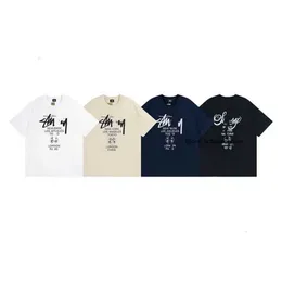 Designer SY Brief bedrucktes T-Shirt T-Shirt Mode High Street mit kurzen Ärmeln Sommer Casual T-Shirt Männer Frauen Rundhals T-Shirts EU Größe SXL