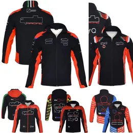 2023 Nuova giacca da corsa per moto con cappuccio Giacca da motociclista con cerniera con cappuccio Giacca da equitazione casual calda antivento calda da esterno Felpa con cappuccio da motocross