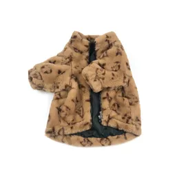 Abbigliamento per cani di design Cappotto invernale in pelliccia marrone per animali domestici Cappotto per gatti addensato Teddy Schnauzer Abbigliamento per animali domestici per bambole Bomeiji