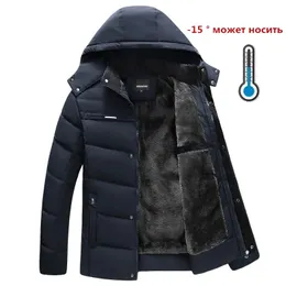Mens Down Parkas Winter Jacket Män 15 grader tjockare varm huva fleece mans jackor utkläder bomullsrock parka Jaqueta Masculina 231101