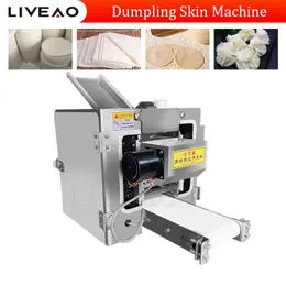 Automatic Gyoza Frozen Empanada Dumpling Rice Flour Spring Roll Skin Wonton Wrapper Making Machine
