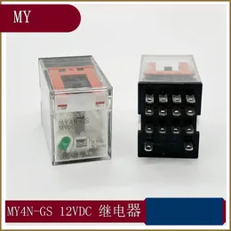 OMRON MY4N-GS Automotive中間電源リレーMy4n-JDC12V新しいオリジナル