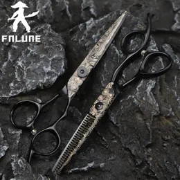 Scissors Shears FnLune Damascus Pattern Professional Hair Salon Cut Barber Haircut Thinning Warp Shear Lancet Hairdressing 231102