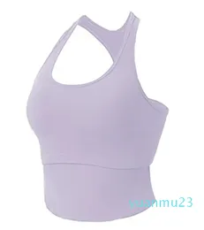 Yoga Outfit Tank Top With Chest Cushion Fitness Sports Rib Women's Shockproof Hem Running Quick Dried Bra