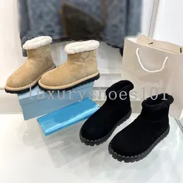  Tasarımcılar Snow Boot Monolith Kadın Botları Tekerlek Naylon Gabardine Kadın Spor Ayakkabıları Kutu Çıkarılabilir Günlük Eğitimler