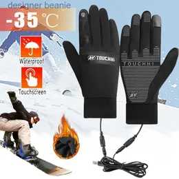 5 개의 손가락 장갑 USB 가열 GS 방수 터치 스크린 겨울 스노우 보드 GS 방수 야외 캠핑 스키 오토바이 자전거 GL231103