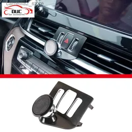 Автомобильный держатель Автомобильный мобильный телефон Магнитная подставка для крепления телефона для BMW X1 X2 F47 F48 2016-2021 Автомобильный держатель телефона GPS-навигатор Кронштейн Аксессуар Q231104
