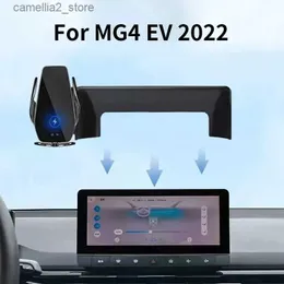 Uchwyt samochodowy uchwyt telefonu do MG 4 mg4 Mulan Screen Nawigacja wspornik magnetyczny Nowy energia bezprzewodowe akcesoria do szafy ładowania Q231104